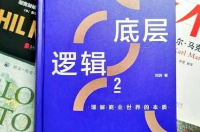 从困惑到精通：如何成才议论文的底层逻辑与实战拆解