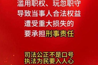编辑台前的红绿灯：解码学术论文被拒的九大高频雷区