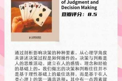 从混乱到清晰：论文逻辑表达的实战拆解指南