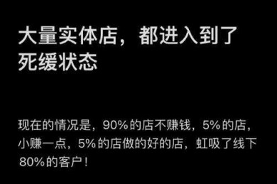 别让评论成黑洞：搞懂“什么是评论文案”才是内容运营真功夫！