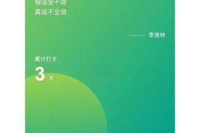 别让“外刊”成为你硕士论文的拦路虎：一篇说透文献选择与学术提升