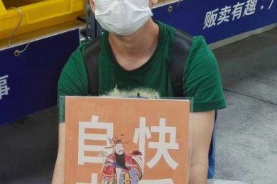 别被标题党骗了！论文标题什么象征？这才是学者真正的门面