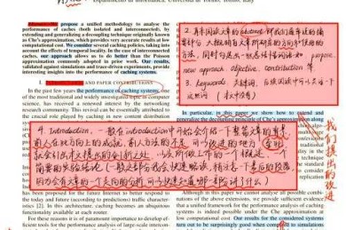 英语论文怎么阅读：从“读不完”到“读得透”的学术进阶指南