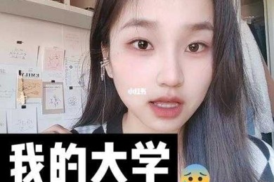 地铁上灵感突现？教你「手机如何免费查论文」的学术生存指南