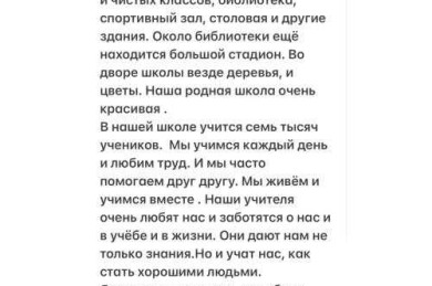 俄罗斯论文文献怎么找