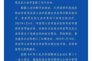 揭秘学术第一关：学校初审论文审什么？这些雷区90%的人都踩过