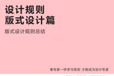 从菜鸟到专家：如何查学术论文的终极生存指南