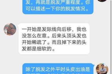 熬夜脱发指南？别慌！本科毕业论文如何写：从菜鸟到答辩专家的通关秘籍