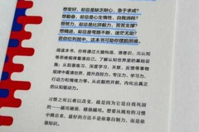 你理解的可能有偏差：体育新闻论文范文本质新认知