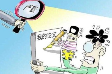 拯救你的学术声誉：一篇数据驱动的《如何驱逐野猫论文》行动指南