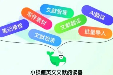 别再大海捞针了！资深研究者教你“怎么找论文里用的代码”的终极心法