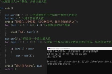 别让伪代码成论文绊脚石：论文伪代码怎么写的实战指南