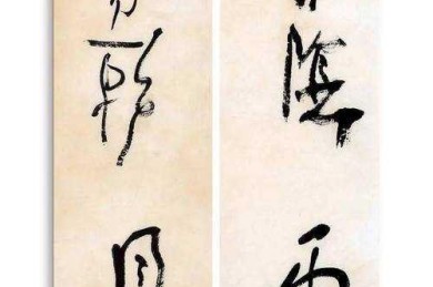 从零开始掌握：韩国对联论文怎么写才能既有新意又符合学术规范？