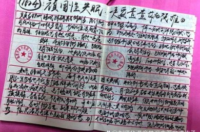 医学论文正文怎么写？资深审稿人教你避开80%作者都会踩的坑