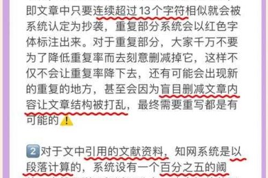别再无效检索了！资深学术人带你掌握“知网上怎么查论文”的核心方法论