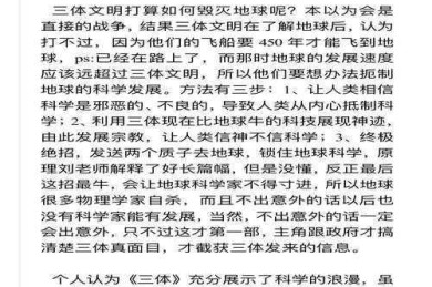 雕塑论文写什么？从材料到观念的全维度研究指南