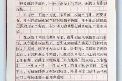 高考作文总写跑题？先搞清楚什么是高考结论文