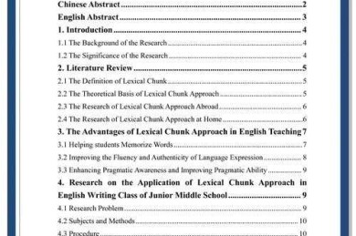 从零到发表：英语商务论文写作的实战拆解手册
