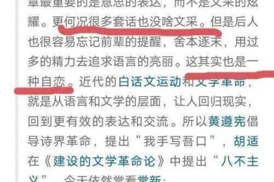 商榷类论文怎么发表
