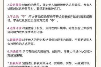科研人必看！论文看不懂方法怎么办？3个实战技巧帮你破局