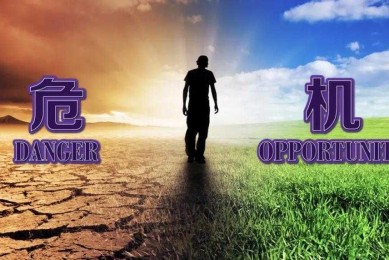 破局论文写作第一步：如何精准锁定你的“天选教授”？