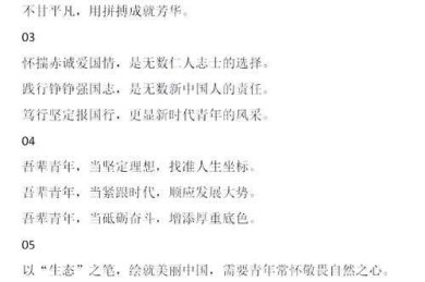 当我们在谈论“论文数量”时，我们究竟在谈论什么？