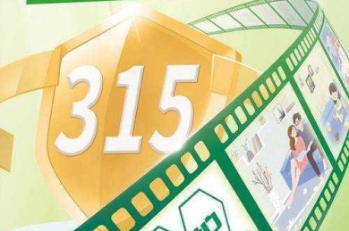 论文保存的隐形陷阱：如何让你的重量级文件永不丢失