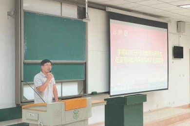 破译网络密语！乌拉什么意思论文背后的跨学科探索