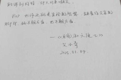 论文作者署名这件事，远比你想象的要复杂和重要