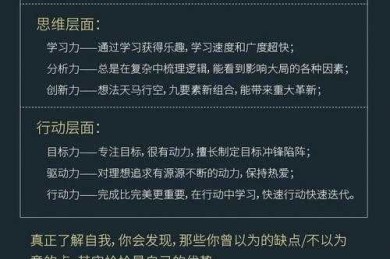 从学术视角解构偶像崇拜：青少年追星行为的理性化路径研究