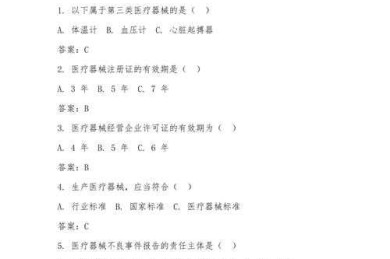 医疗研究选题的初心：超越题目本身的意义