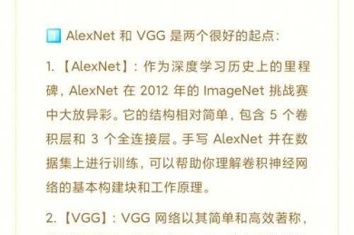 从零开始到学术输出：怎么学会写论文感悟的实战指南