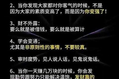 三步智能归档术：高影响力论文配图的高效管理秘诀