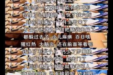 文献迷宫生存指南：为什么你的论文代号总被编辑部打回来？