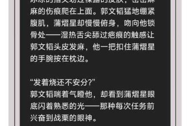 90%的论文被拒稿都踩了这个坑：写论文如何引用文献的终极生存指南