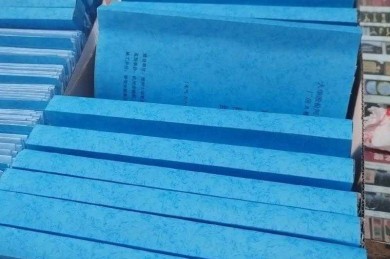 从装订到归档：纸质版论文的规范化处理全攻略