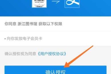 别着急充钱！怎么在知网上免费下载论文的秘密武器