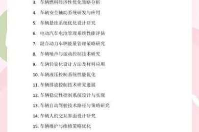 别再选题焦虑了！营销方向什么论文好写？看完这篇少走两年弯路