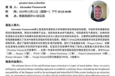 从实验室到学术圈：为什么发表论文是研究者躲不开的必修课？