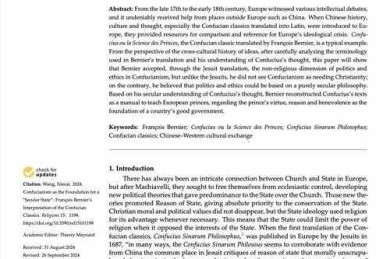 还在为英文论文修订头疼？来看这篇实战指南：论文修订怎么使用英文