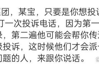 导师不会告诉你的秘密：本科论文怎么算过关？看完这篇少走3年弯路