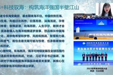 从平凡到卓越：让你的研究成果在学术海洋中闪闪发光的实战指南