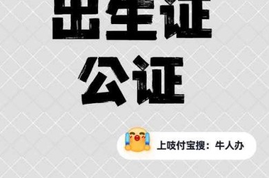 还在为人地关系论文怎么写发愁？这份保姆级指南请收好！