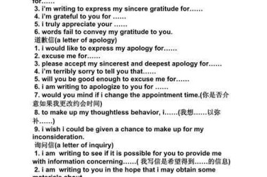 从编辑拒稿信中学到的：英文论文标题怎么写才能让审稿人眼前一亮