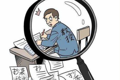 学术生存指南：如何在不损失质量的前提下压缩论文插图