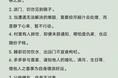 资深研究者掏心窝：如何评价一篇论文不再靠玄学