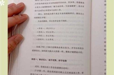从数据焦虑到游刃有余：青年学者的数据驾驭方法论