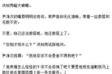 揭秘秘籍：珠帘量词怎么写论文电脑：让枯燥学术变趣味冒险