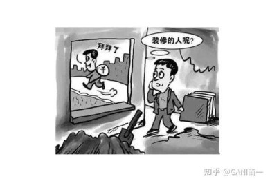 皮具出口论文怎么写？老司机带你7步拆解，手把手避坑指南！