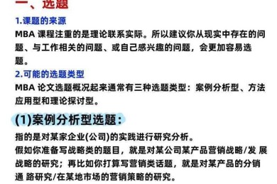 搞学术必备秘籍：深入浅出，带你彻底搞懂“论文EMID是什么”
